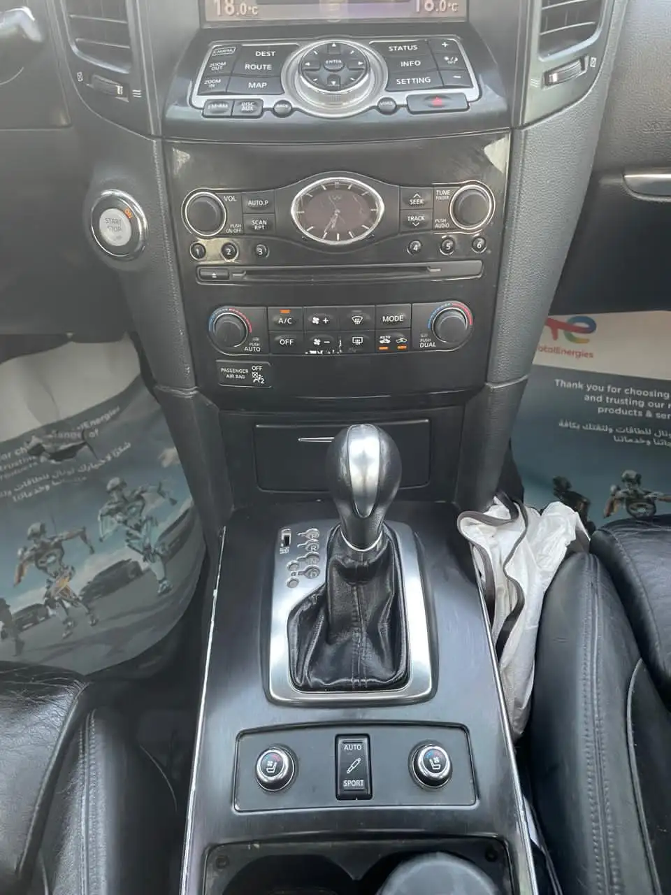 انفينيتي QX70 2020