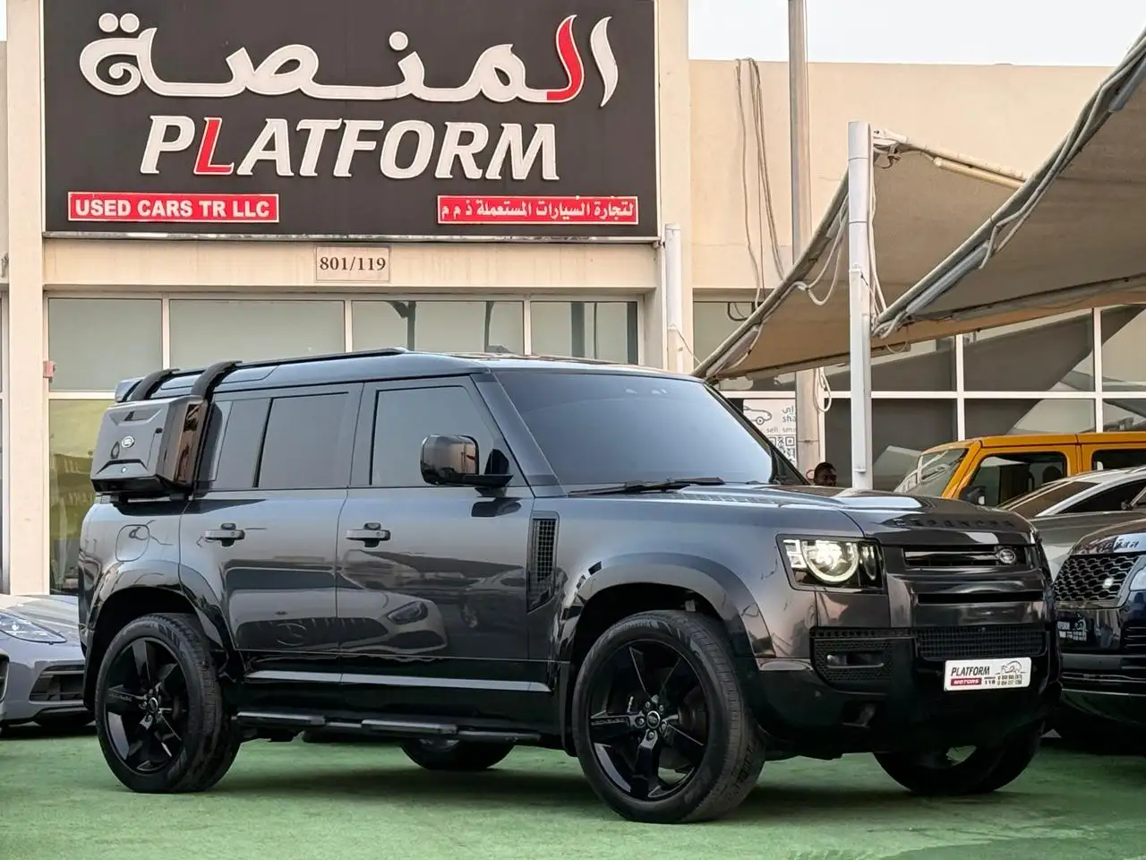 لاند روفر ديفندر 2023