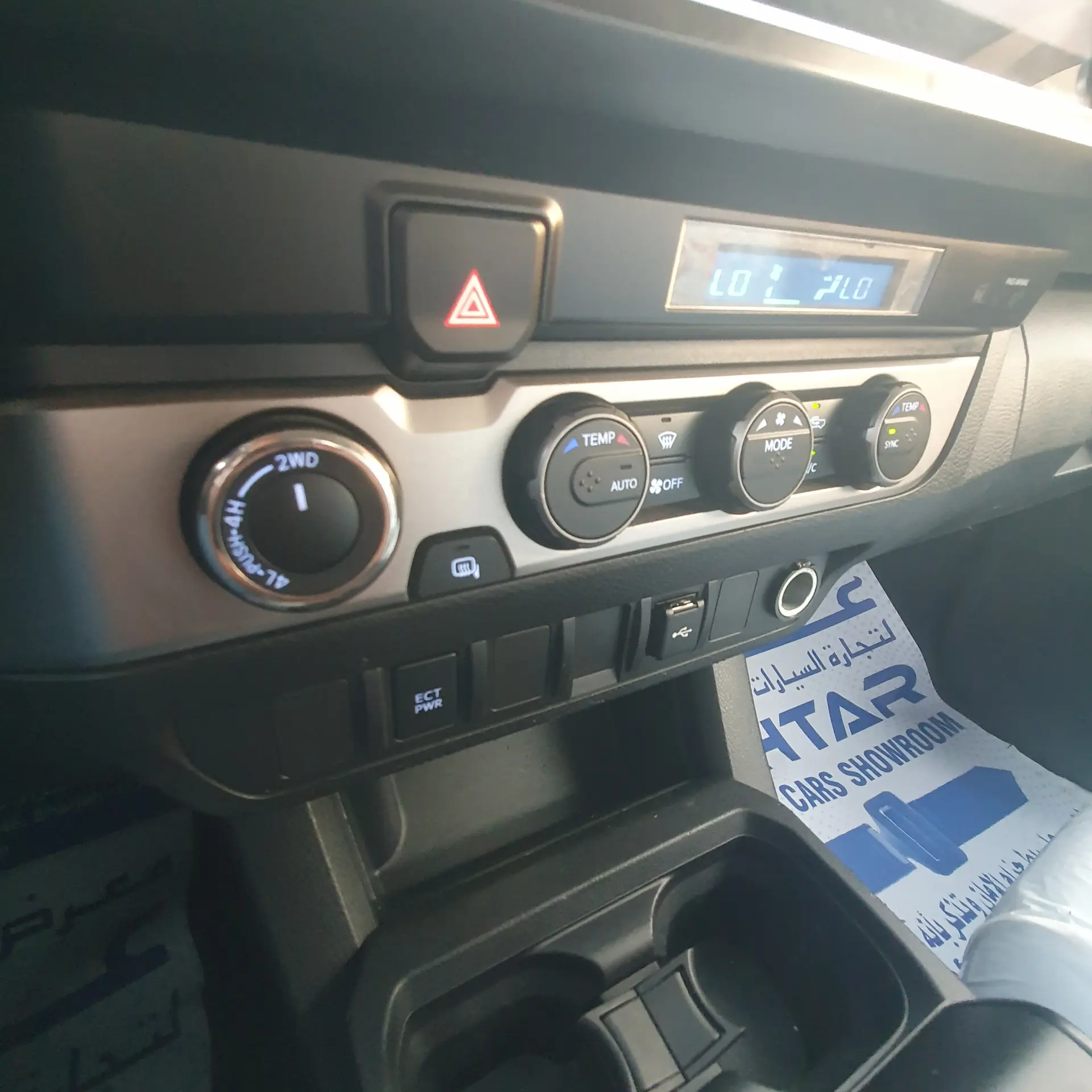 تويوتا تاكوما 2022 3.5L