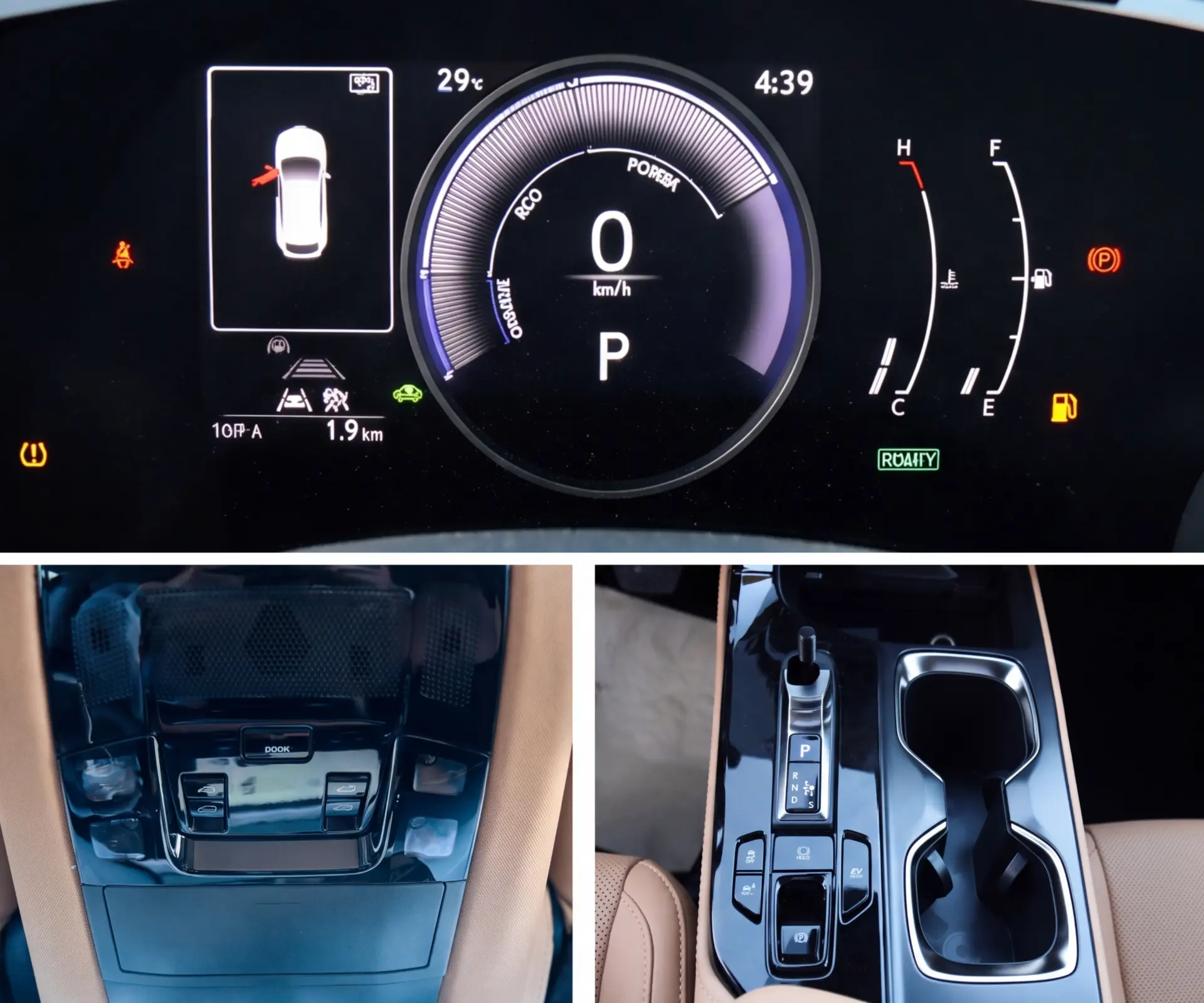 Lexus NX 2026