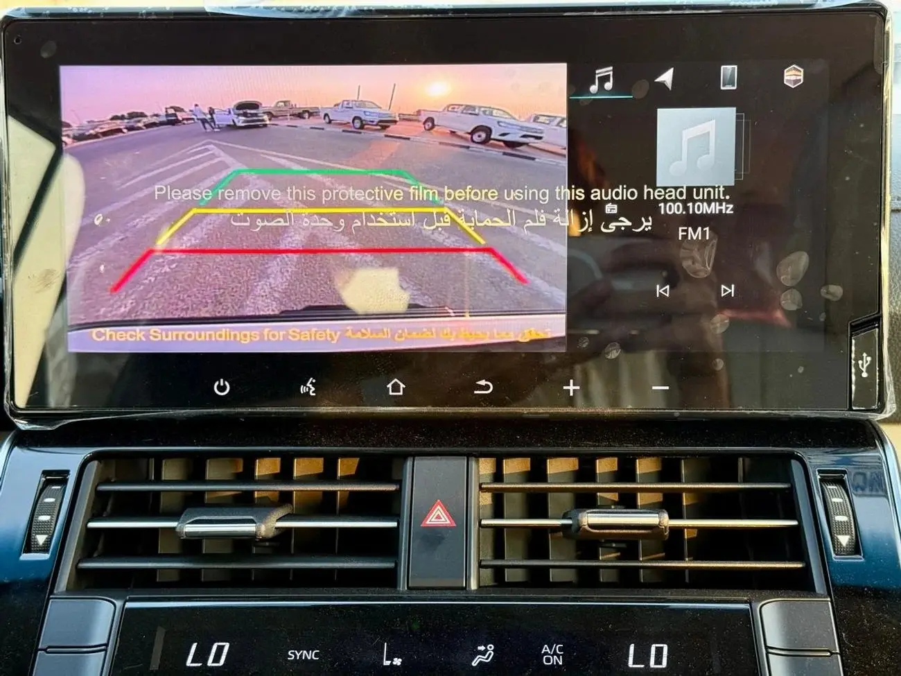 Toyota Land Cruiser 2025 4L