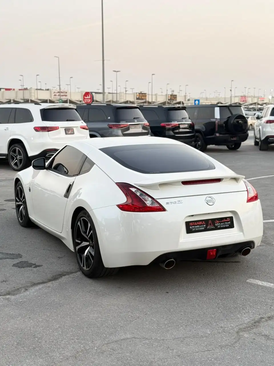 Nissan 370Z 2019