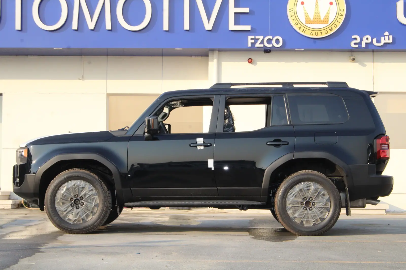 Toyota Prado 2025