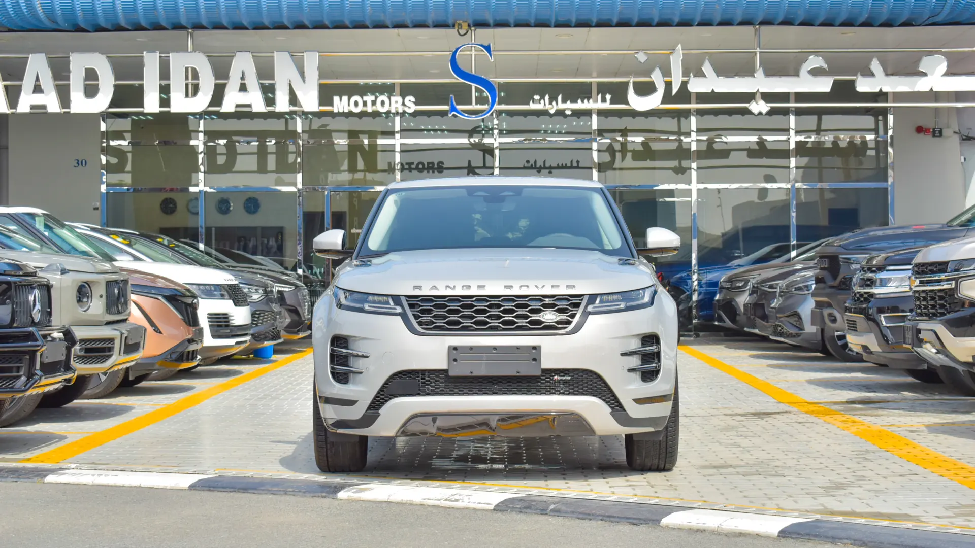 Land Rover Range Rover Evoque 2022