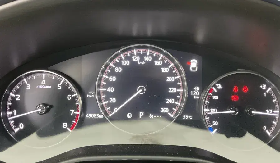 Mazda CX30 2023