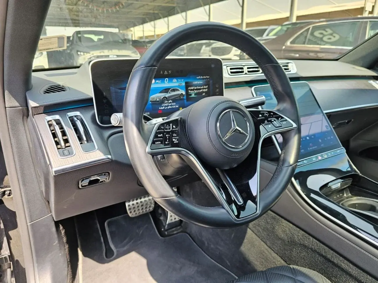 Mercedes Benz S Class 2022 4L