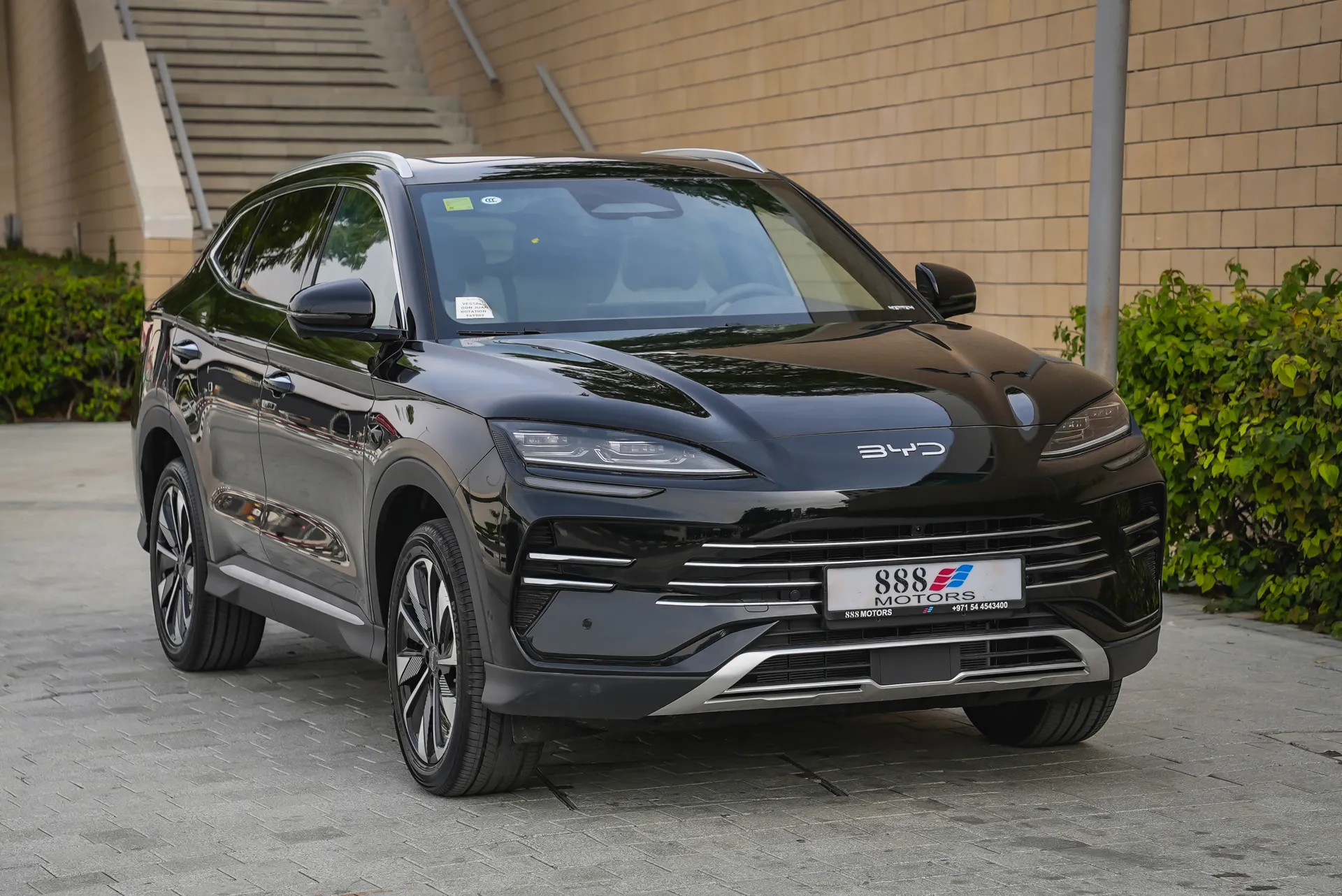 بي واي دي سونج بلس 2025 1.5L