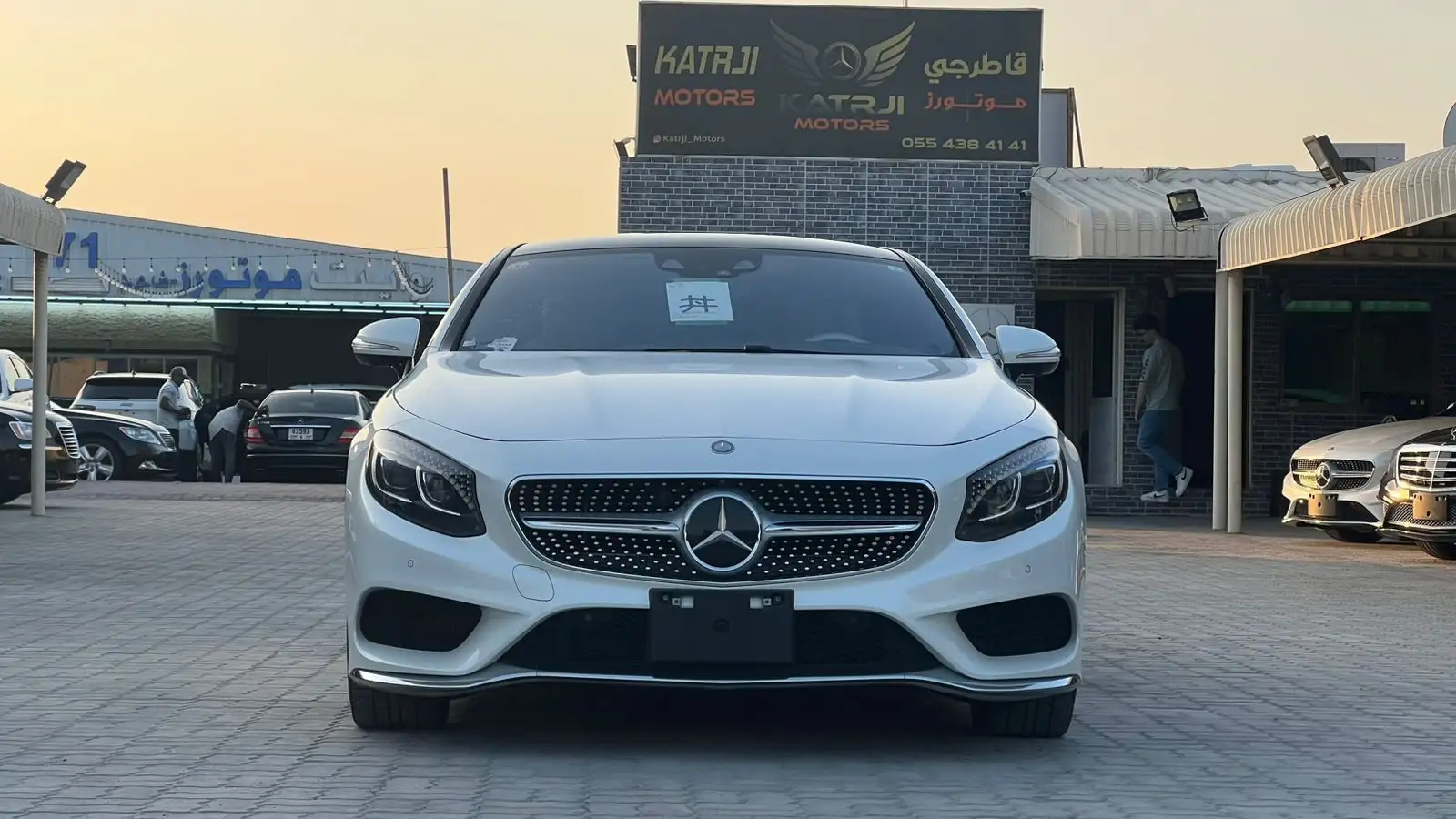 Mercedes Benz S Class 2017 undefinedL