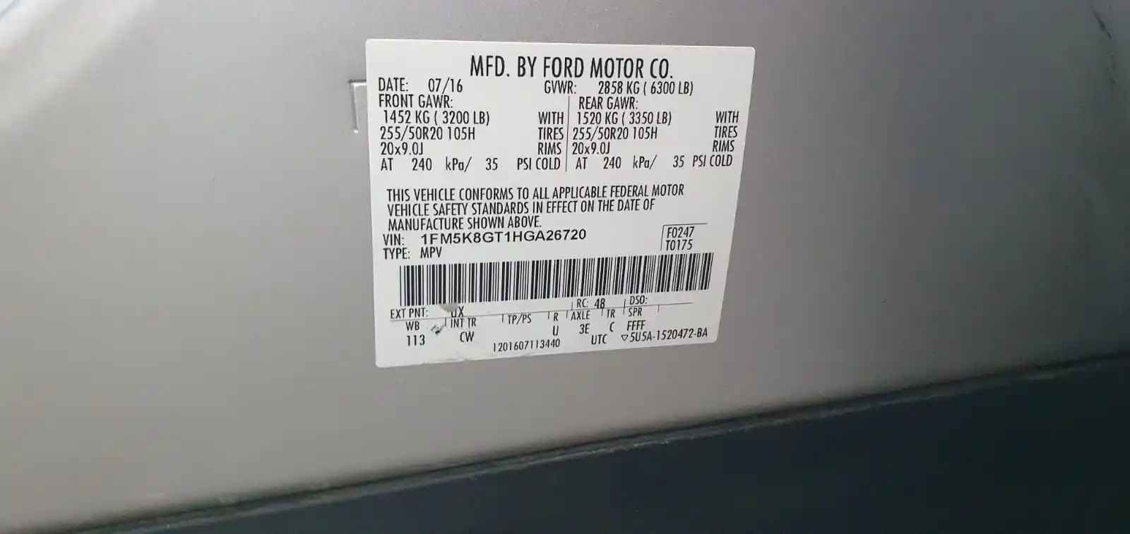 فورد إكسبلورر 2017 3.5L