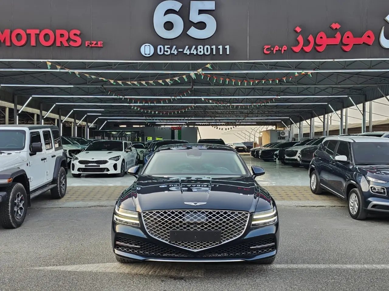 Genesis G80 2021 2.5L