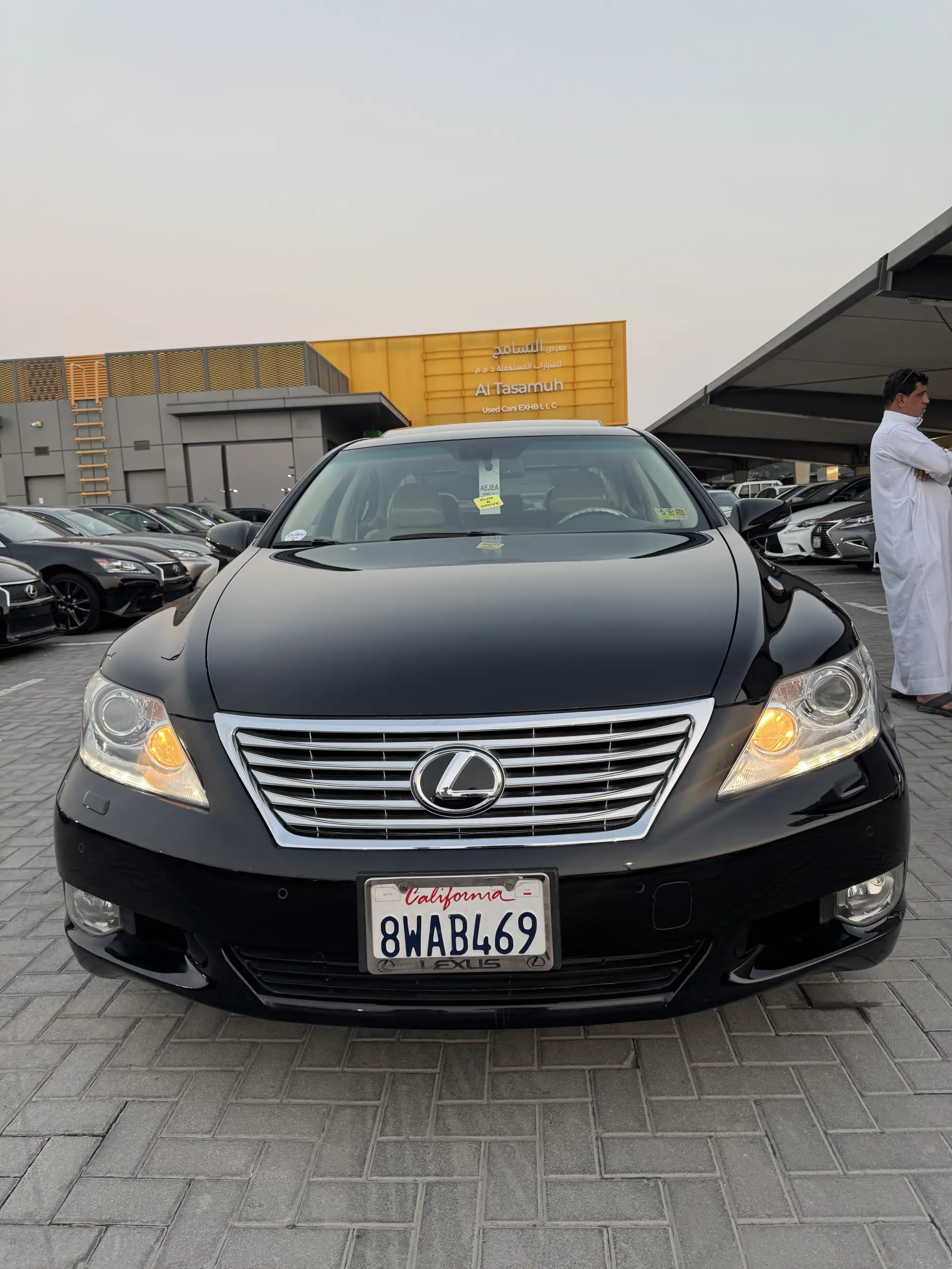 Lexus LS 2012