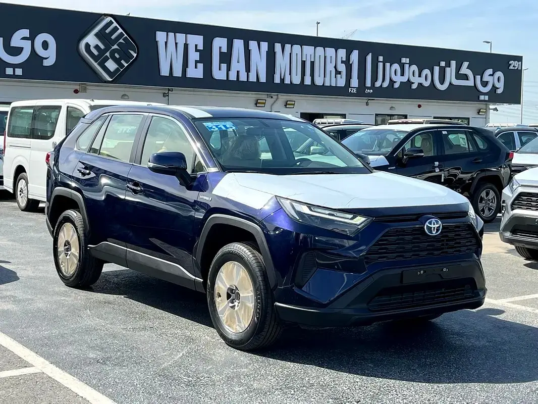 Toyota RAV4 2023 2.5L