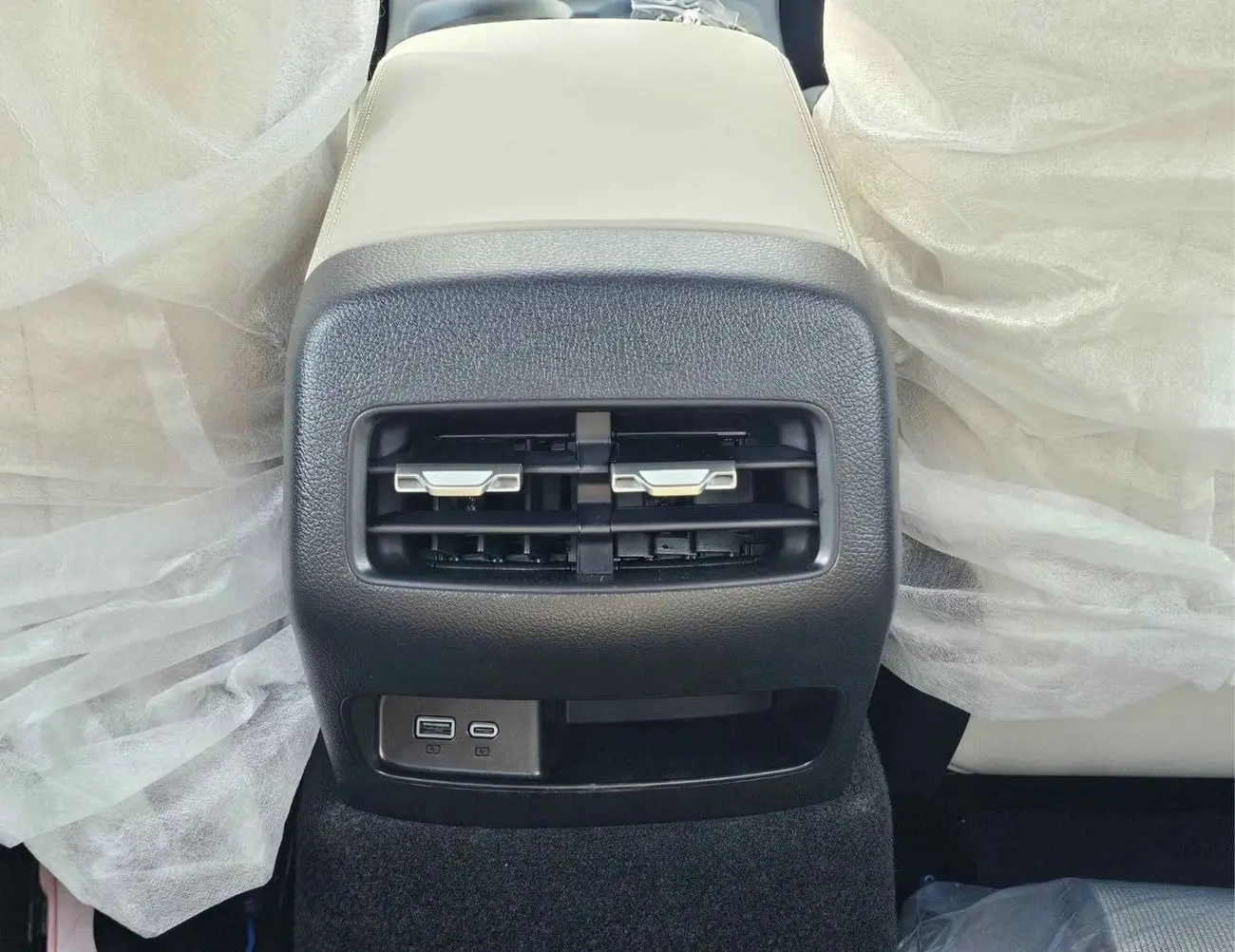 BYD Qin Plus 2025 1.5L