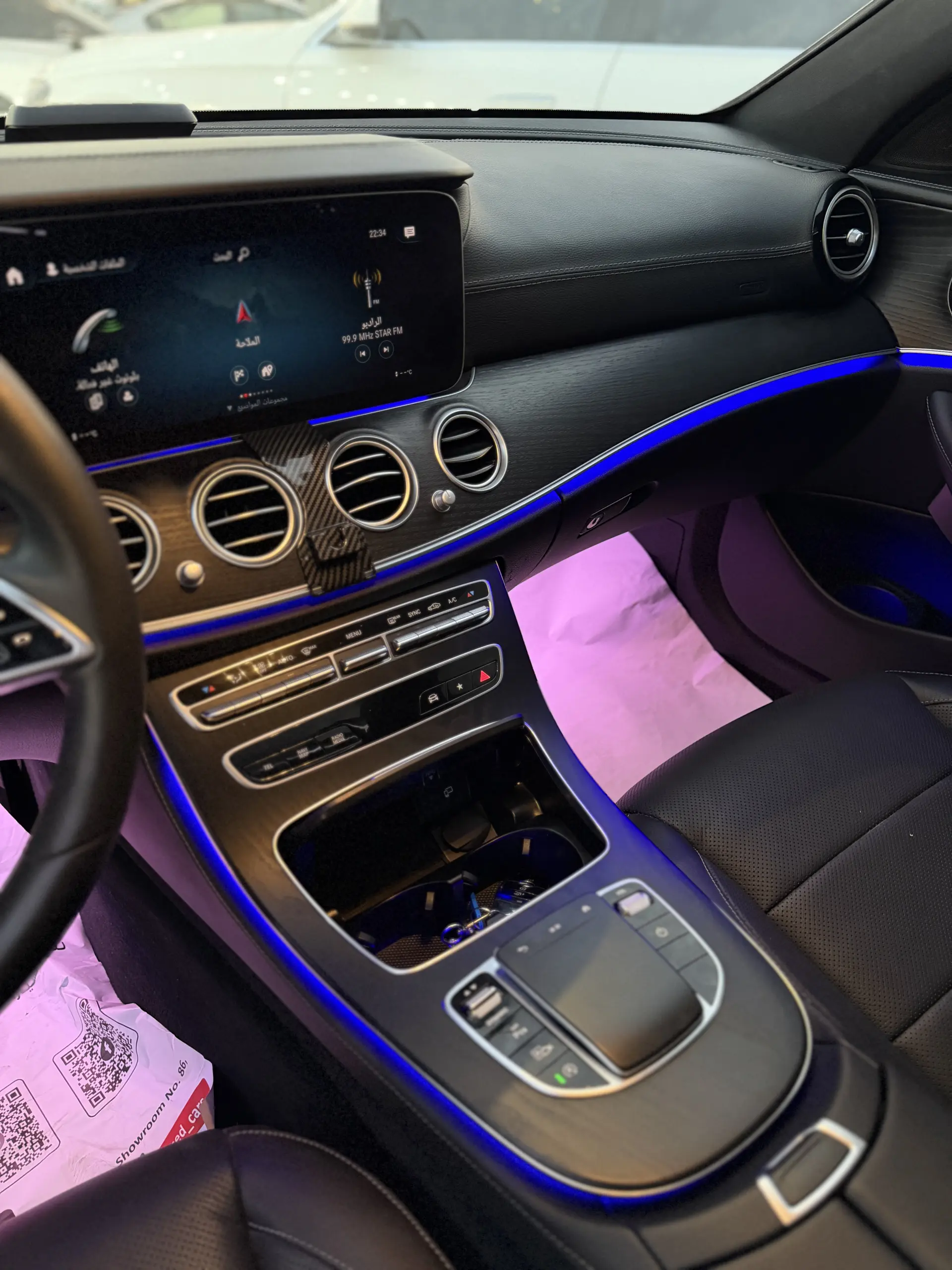 Mercedes Benz E Class 2023