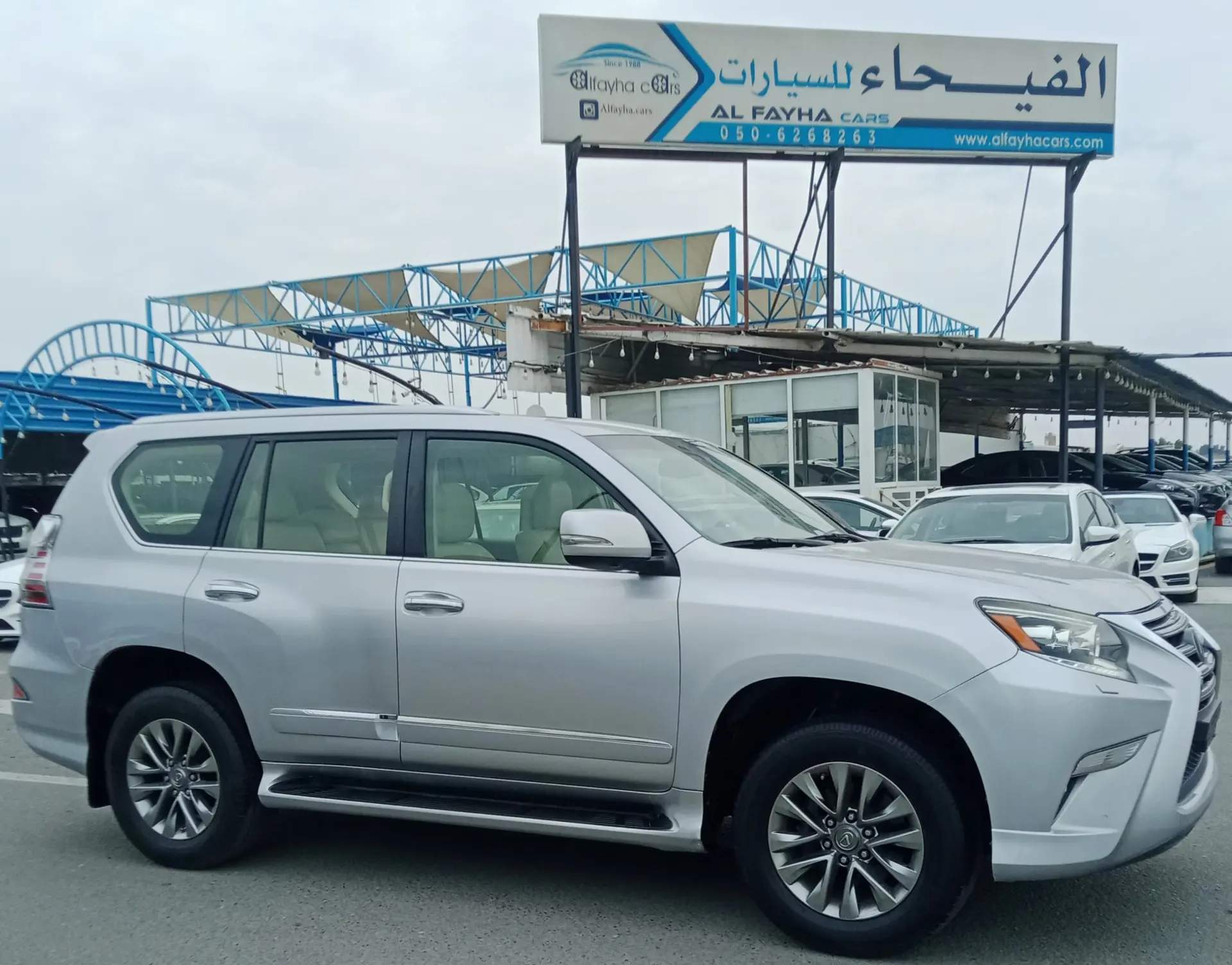 Lexus GX 2014 4.6L