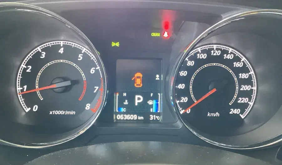 Mitsubishi ASX 2023