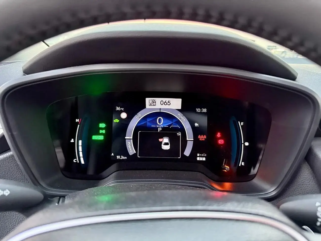 Toyota Corolla 2025 1.8L