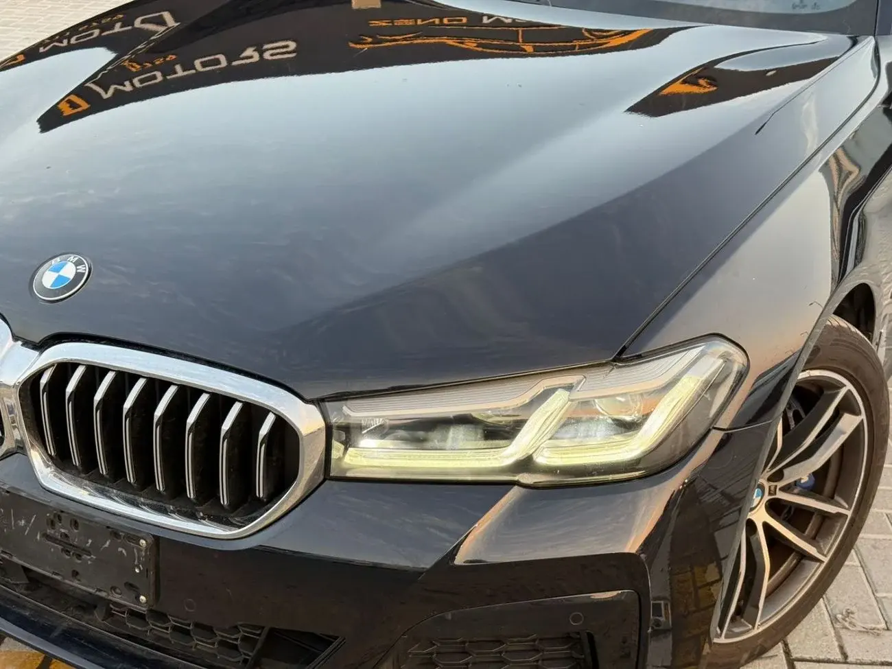 BMW 5 Series 2022 2L