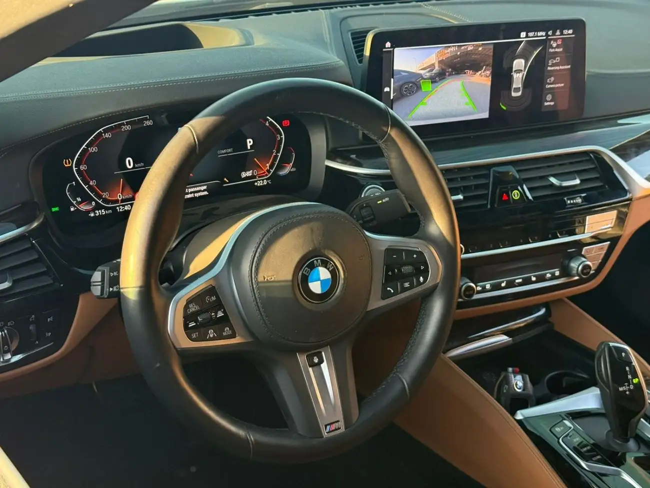 BMW 5 Series 2021 2L