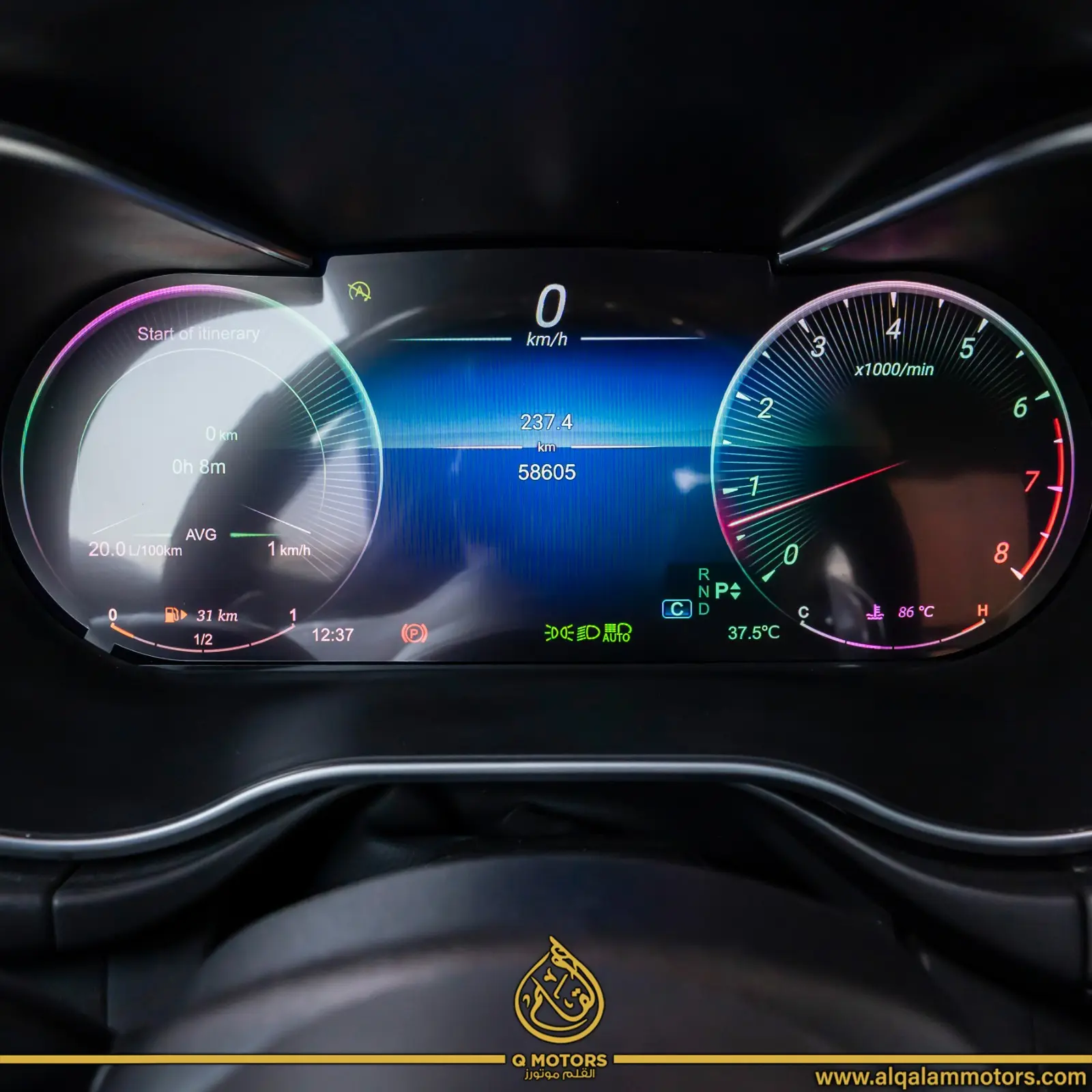 مرسيدس بنز AMG GT 2017