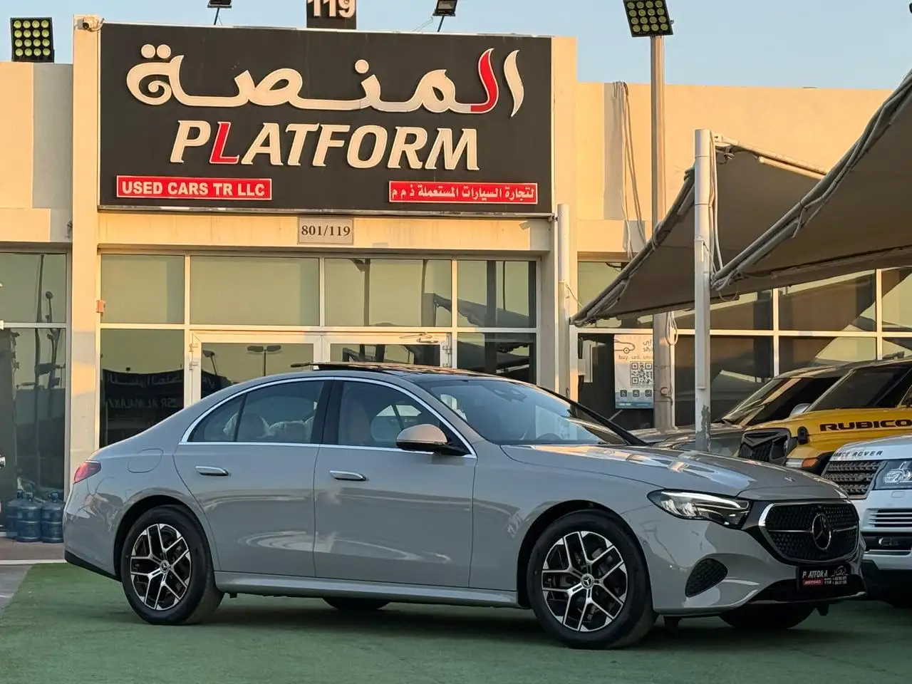 مرسيدس بنز E Class 2026 undefinedL