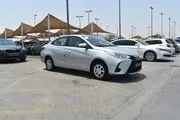 Toyota Yaris 2022 1.4L
