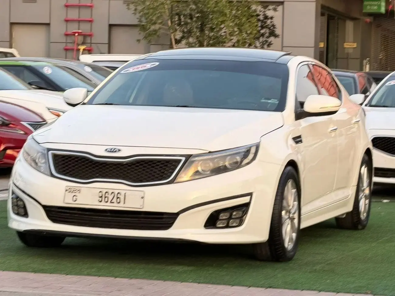 Kia Optima 2015 2.4L
