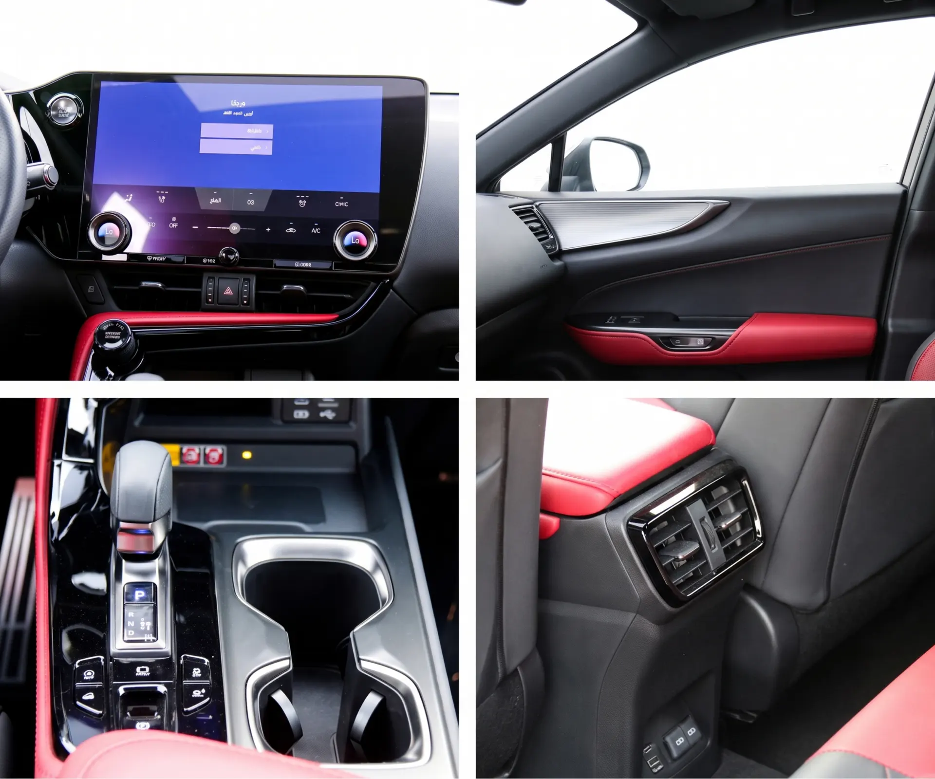 Lexus NX 2026