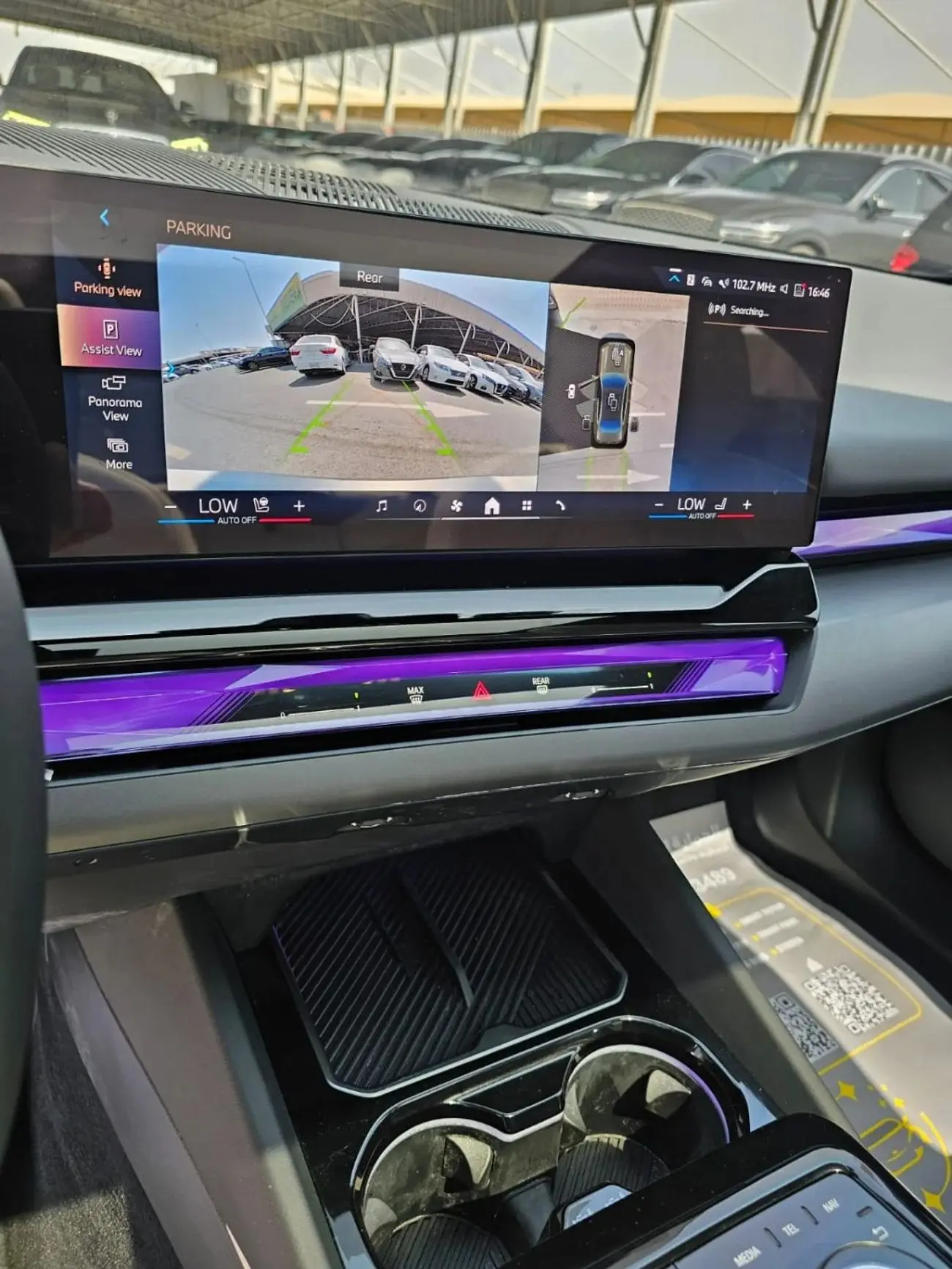 BMW 5 Series 2025 2L