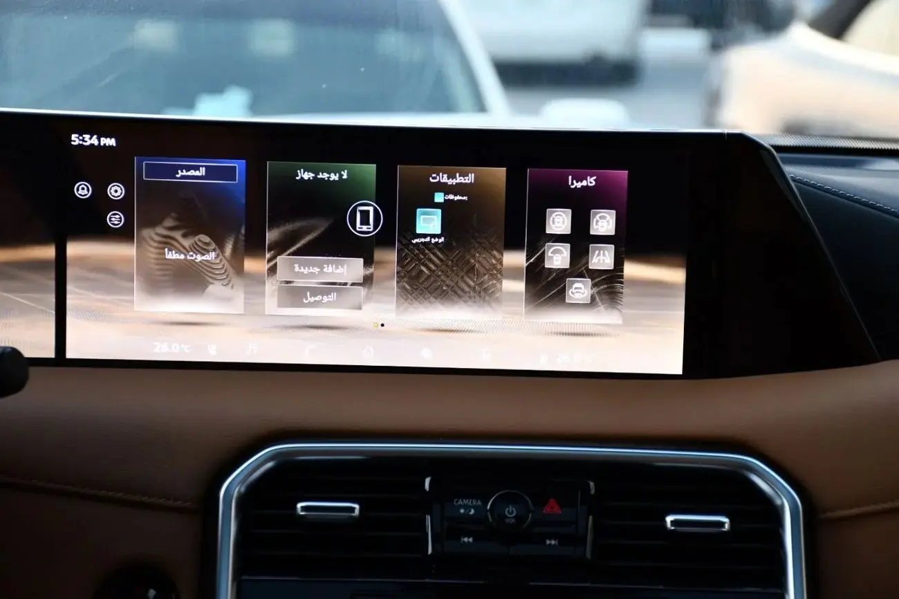 Nissan Patrol 2025 3.5L