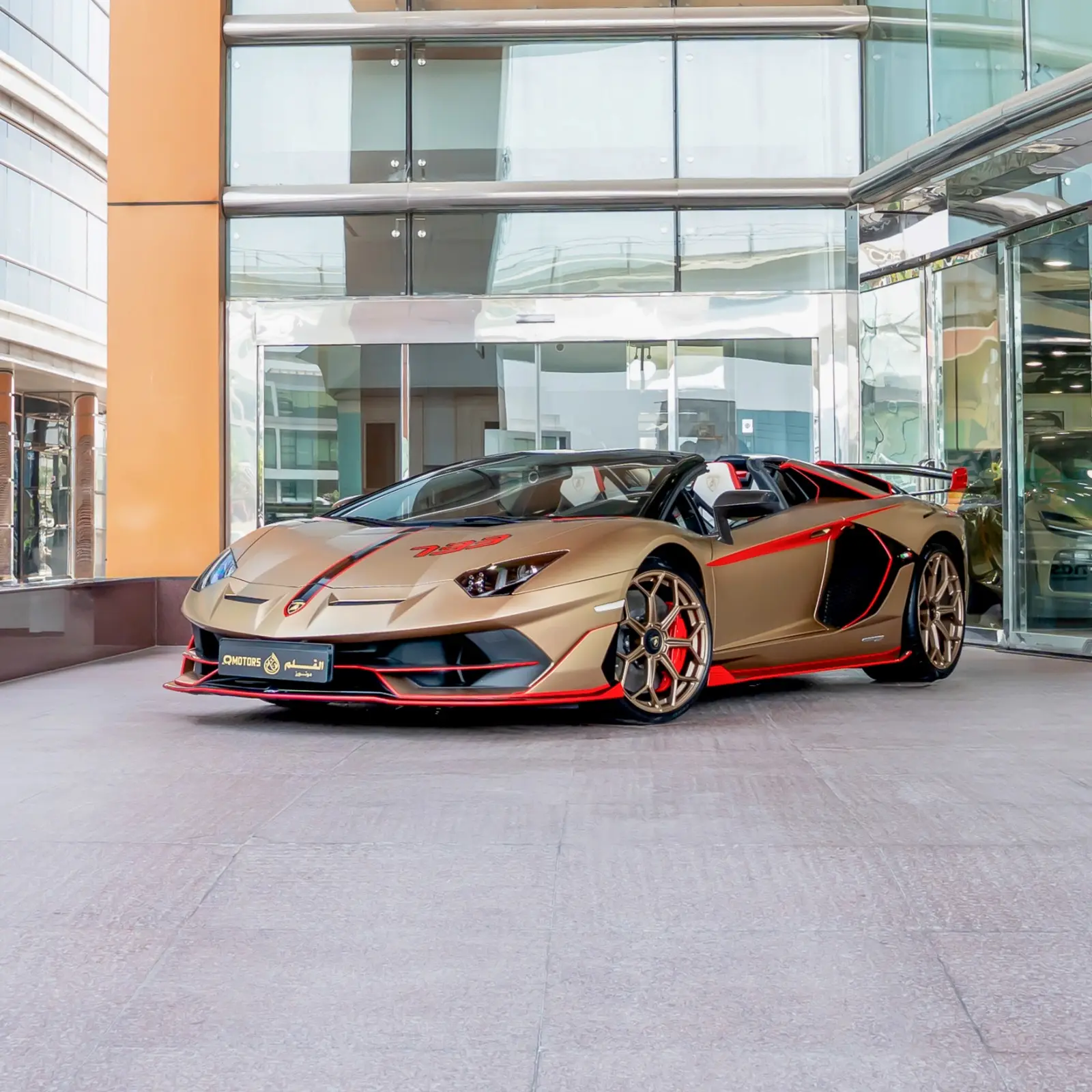 Lamborghini Aventador 2020