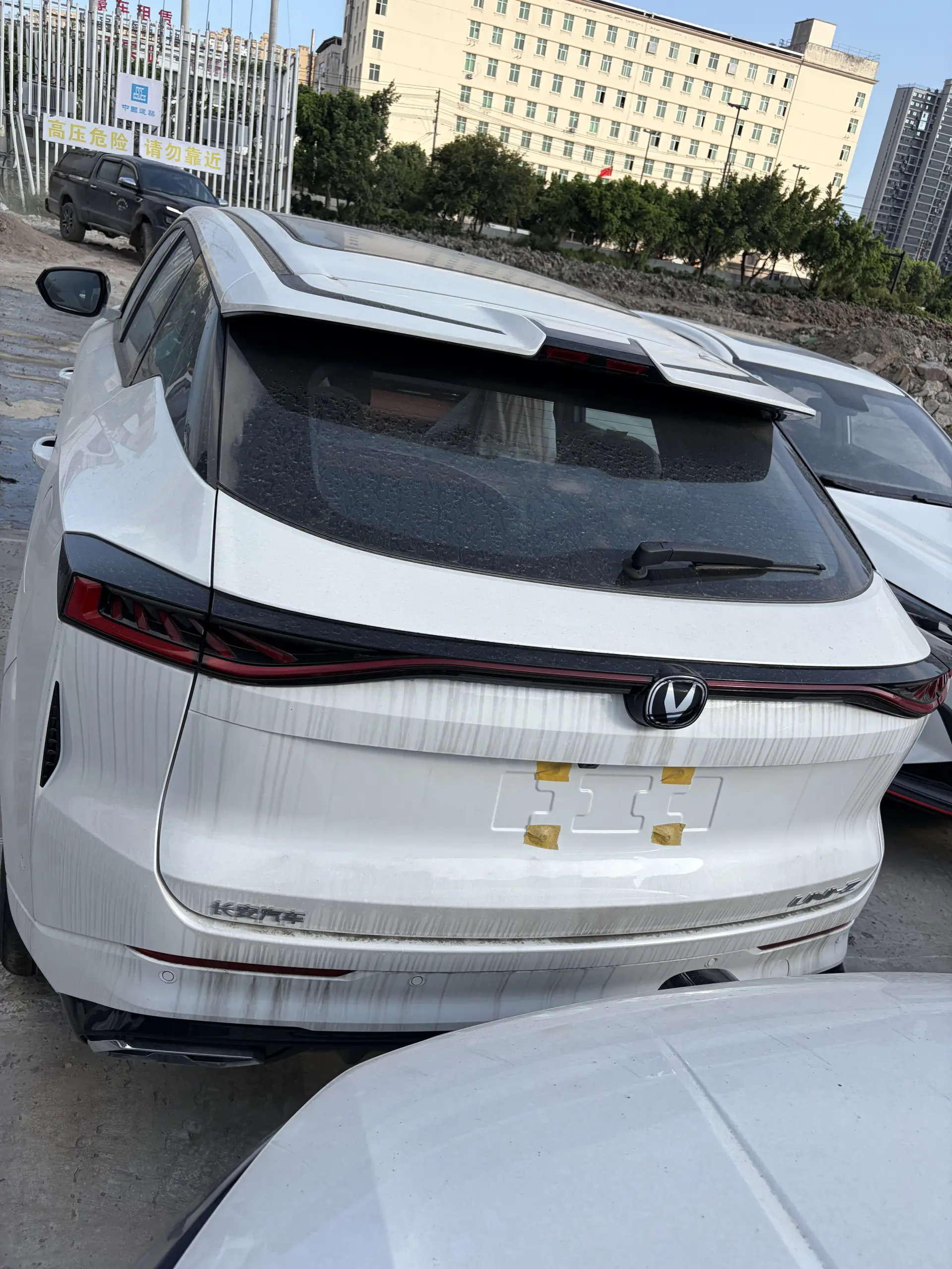 شانجان Uni-Z 2026