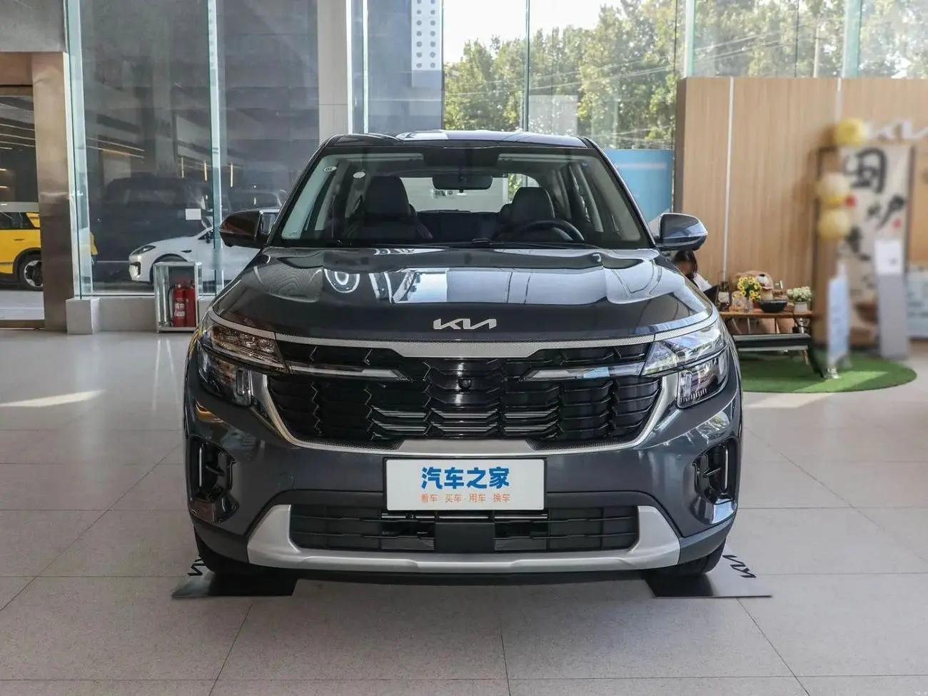 كيا سيلتوس 2025 1.5L