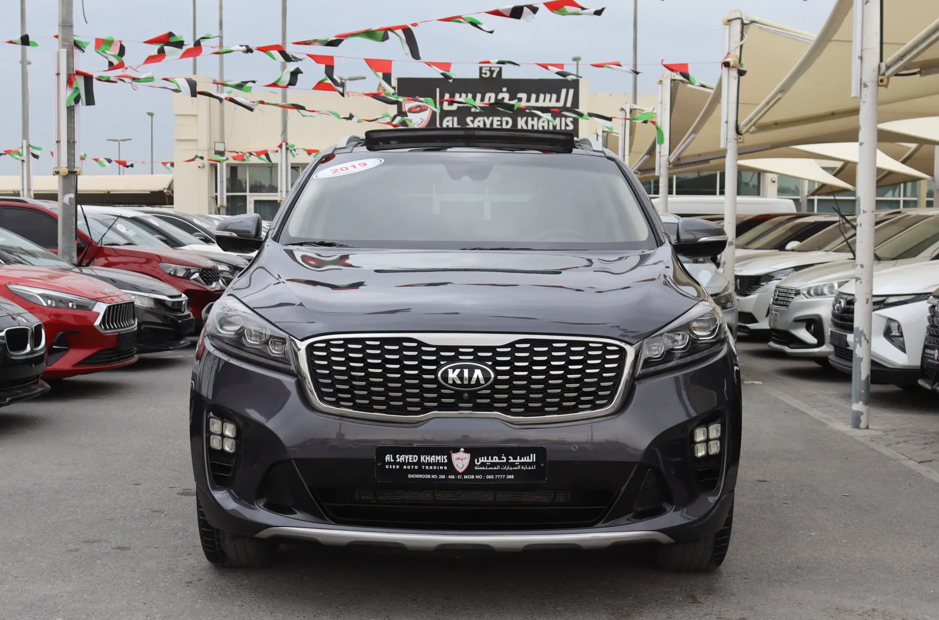 Kia Sorento 2019 3.3L