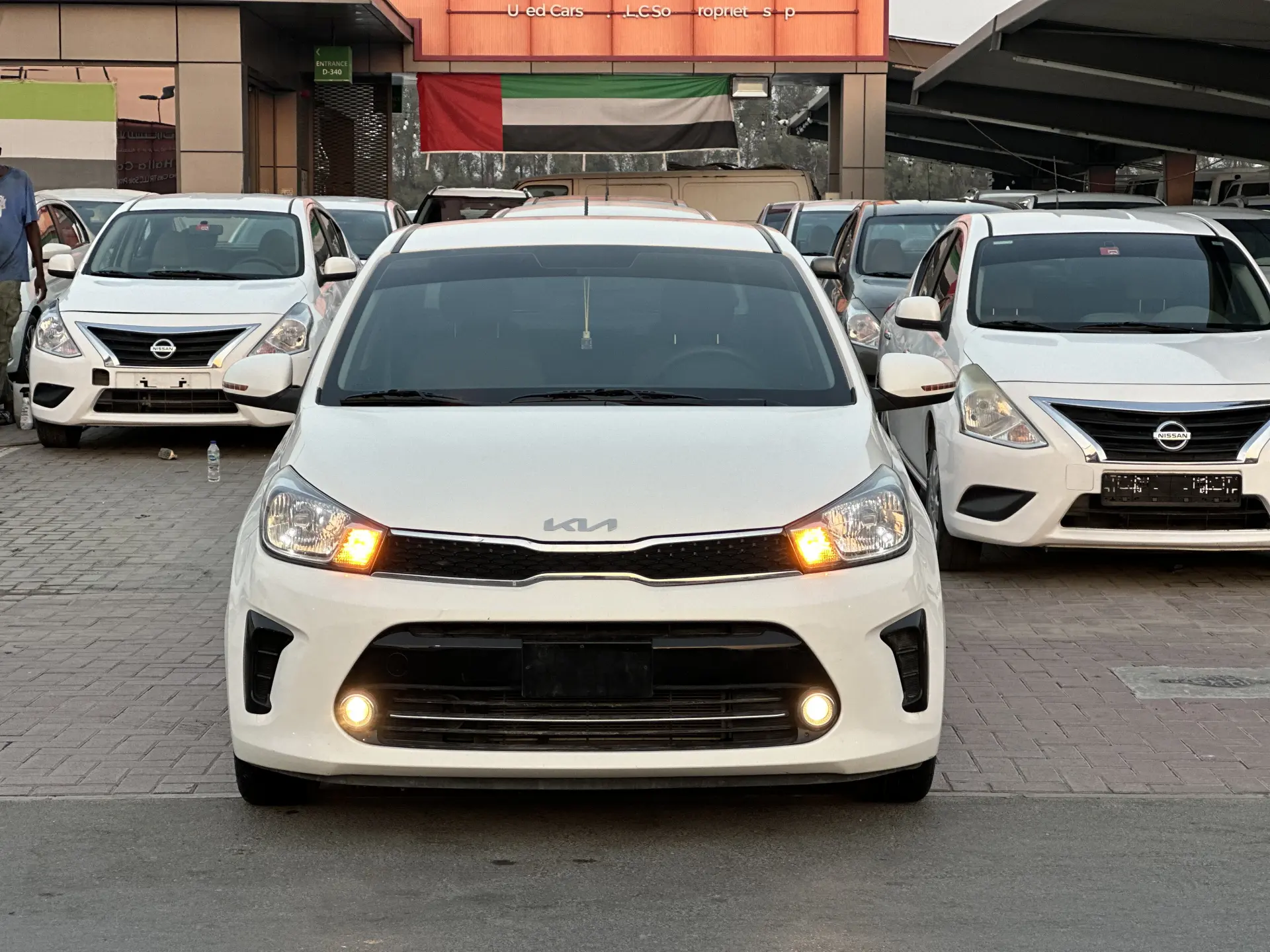 Kia Pegas 2023