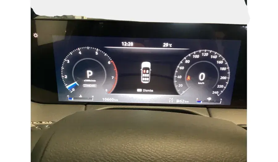 Nissan Patrol 2025