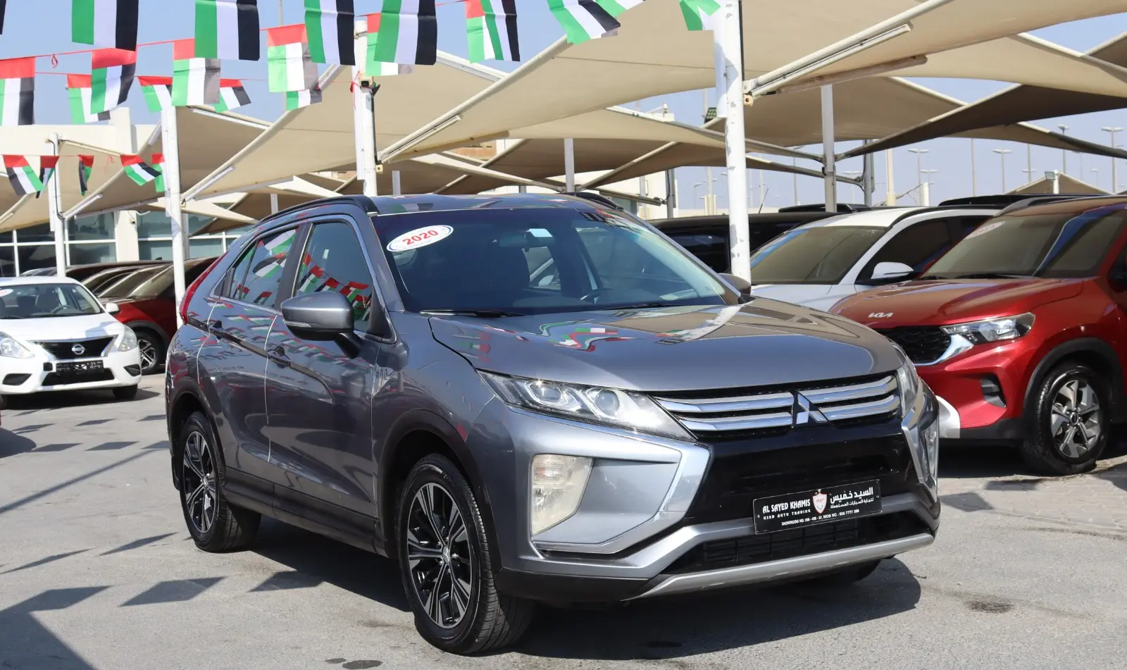 ميتسوبيشي اكليبس كروس 2020