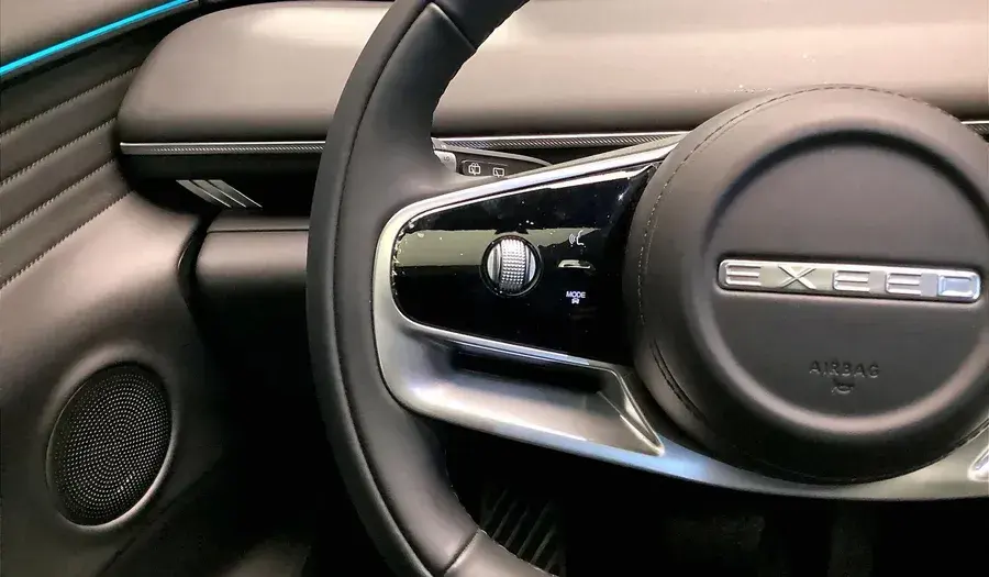 إكسيد اي تي 2026