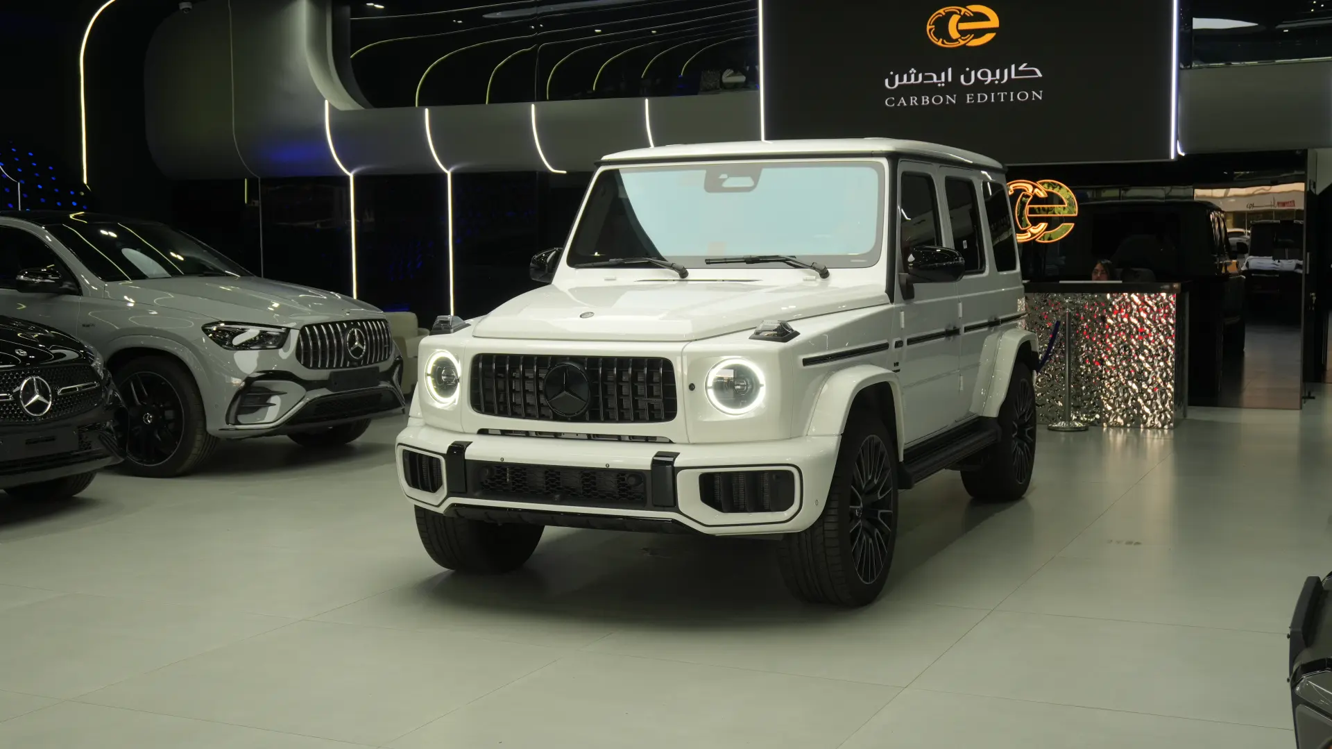 Mercedes Benz G Class 2025 4L