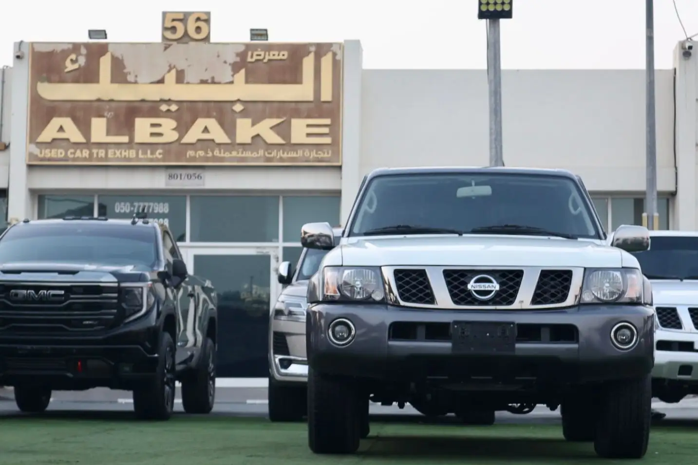 Nissan Patrol Super Safari 2022