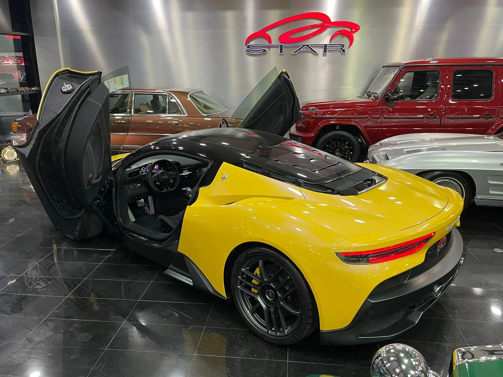 مازيراتي MC20 2022