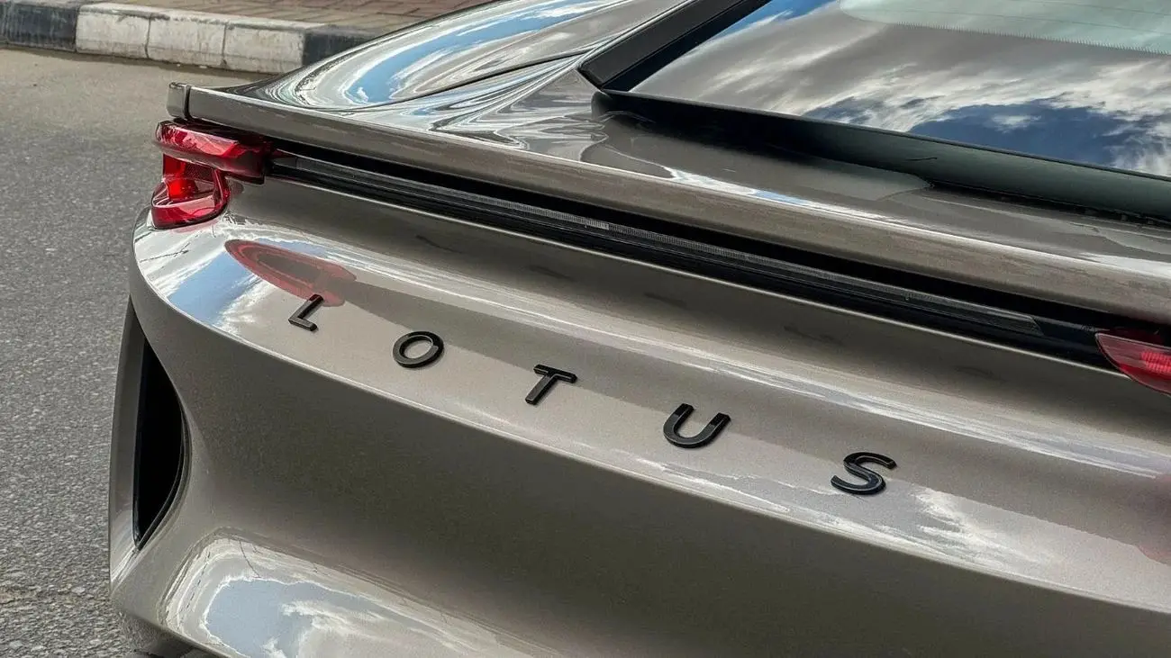 لوتس أميرة 2023 3.5L