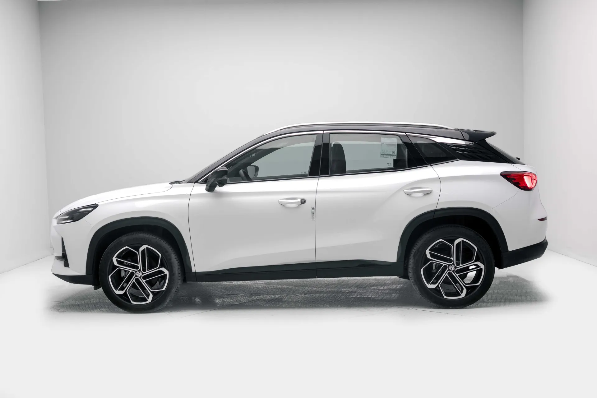 MG One 2025