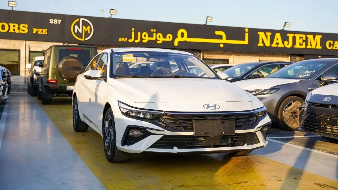 هيونداي إلانترا 2025 1.6L