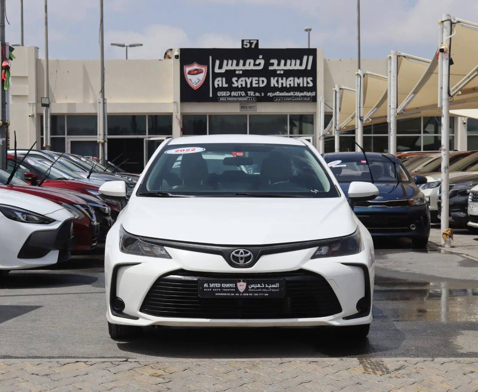 تويوتا كورولا 2022 1.5L