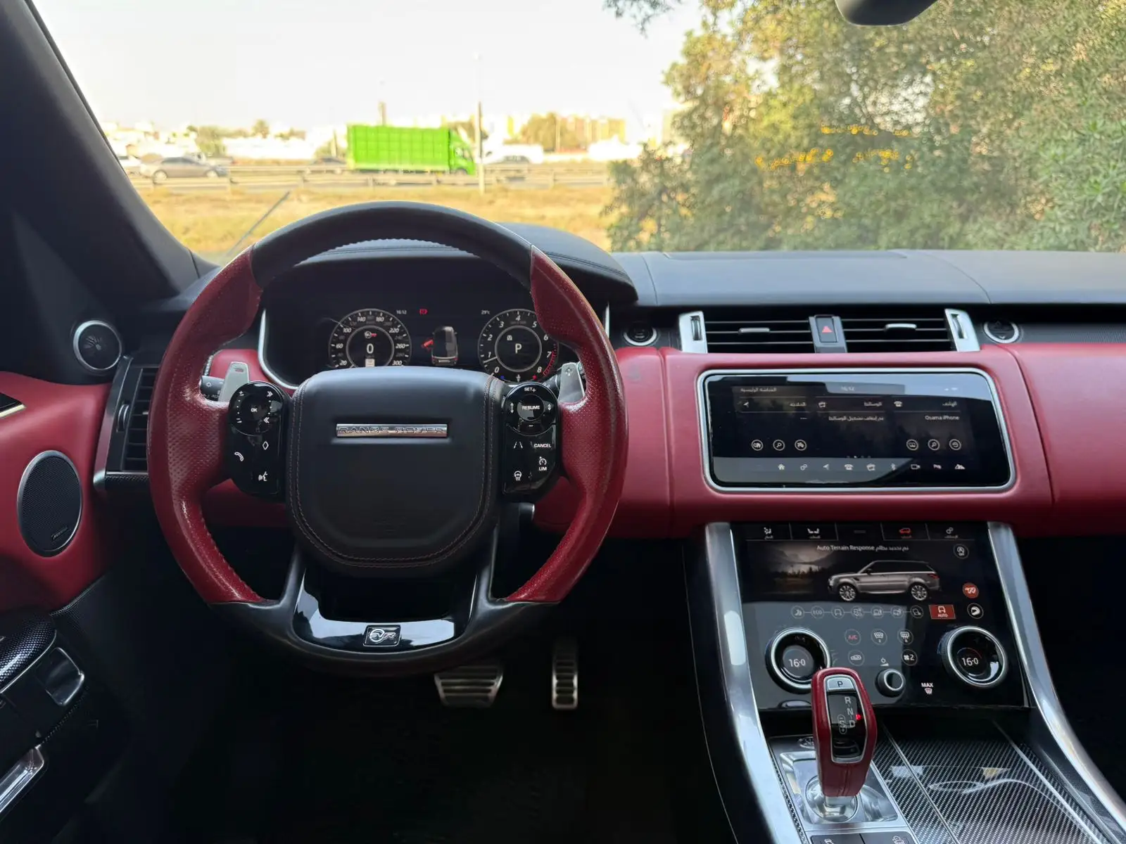 Land Rover Range Rover Sport  2020 5L