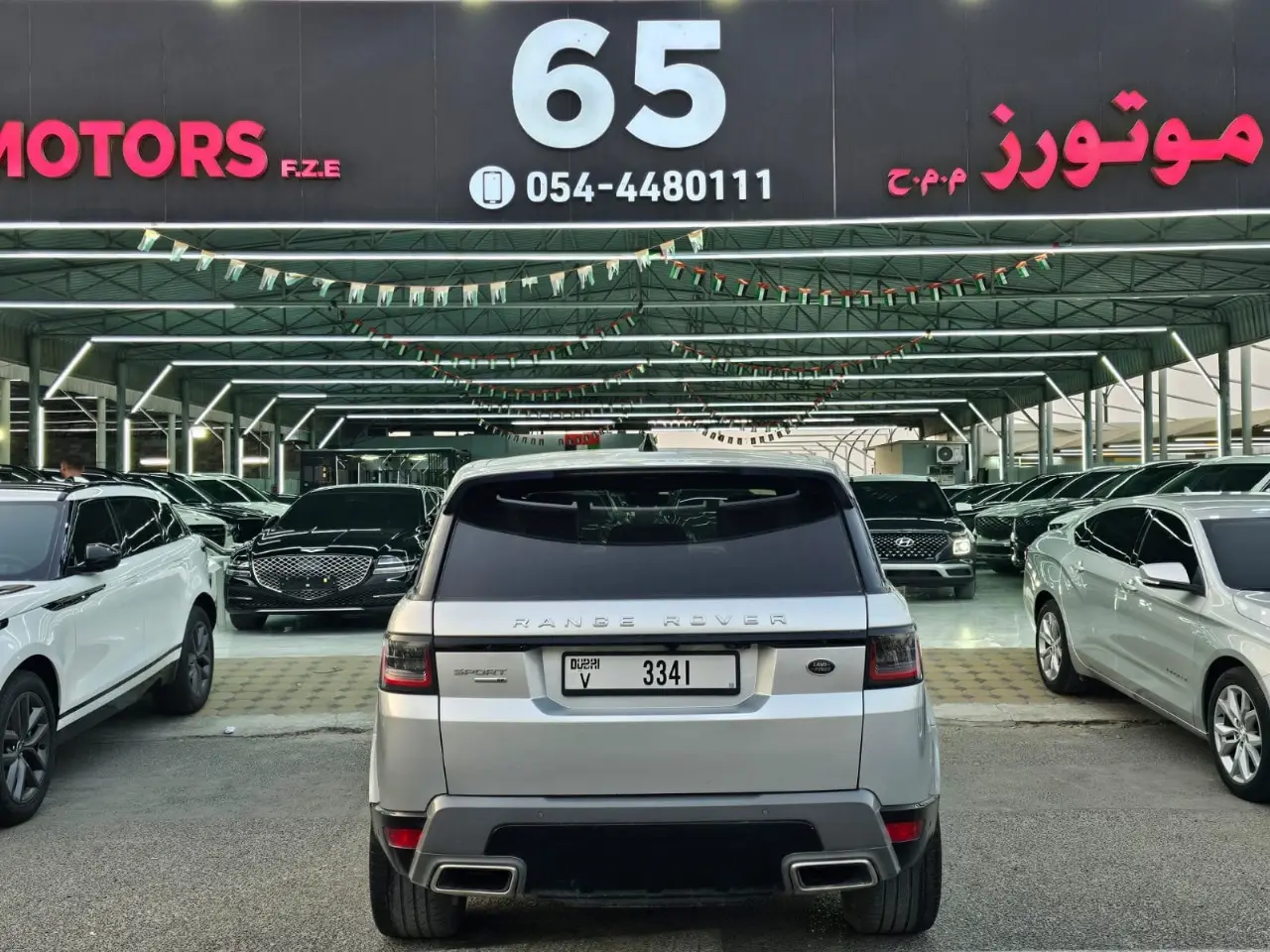 Land Rover Range Rover 2018