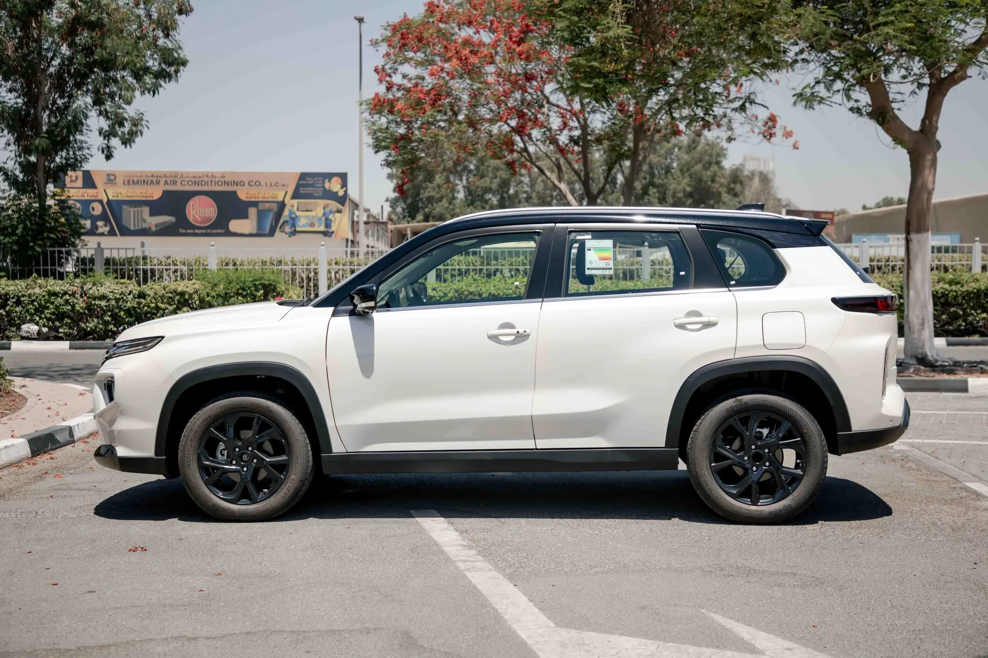 Toyota Urban Cruiser 2026