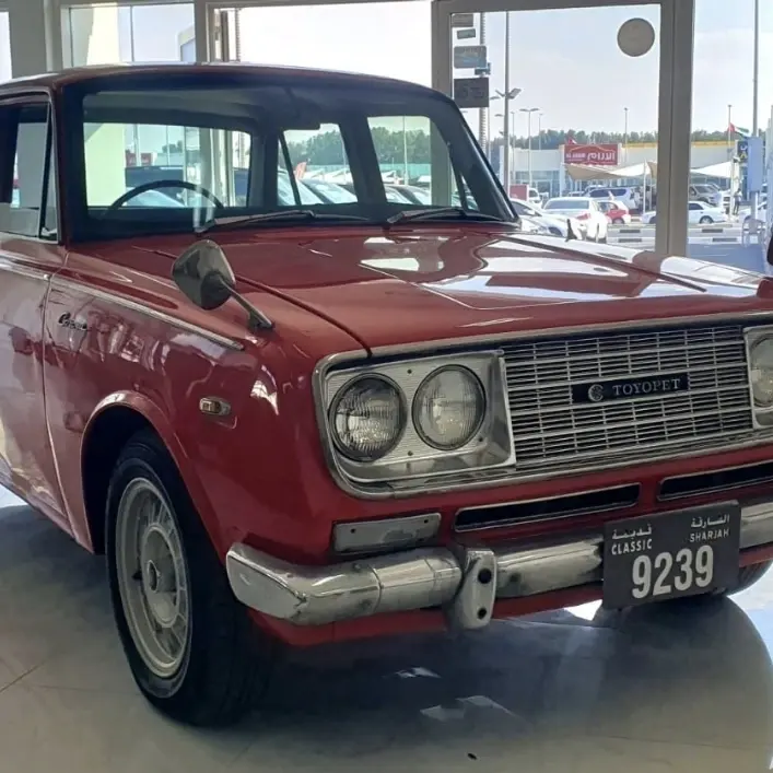 Toyota Corolla 1964 1.5L