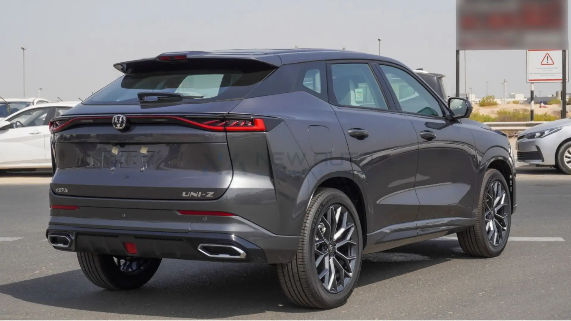 شانجان UNI-V 2025